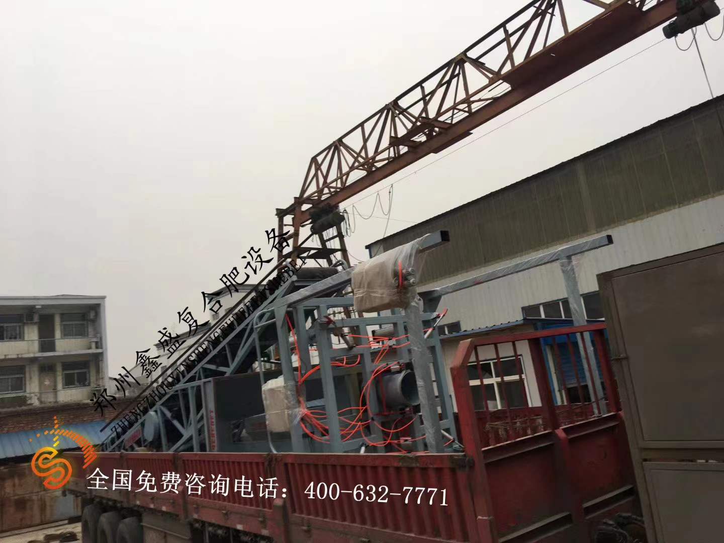  吨包机生产线发往连云港(图2)